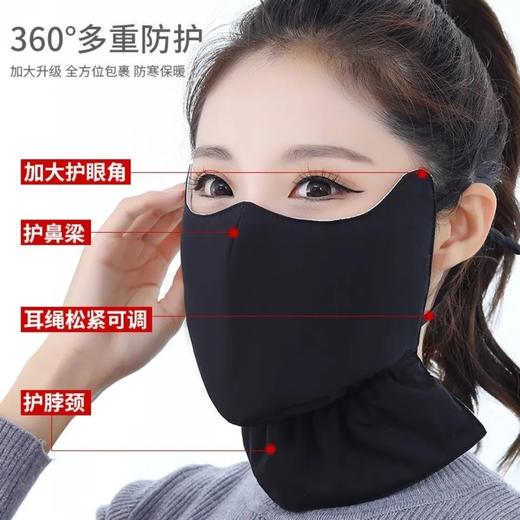 保暖口罩女冬季纯棉加厚加大成人防寒防尘透气可水洗骑行全包面罩 商品图4