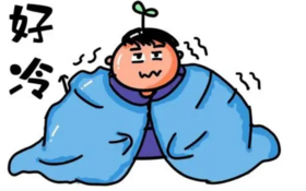 手脚冷，睡不好，易衰老？教你在家这样做 