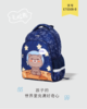 米凯伦书包/无脸熊 ET6508卡通双肩背包护脊防水耐磨 商品缩略图0