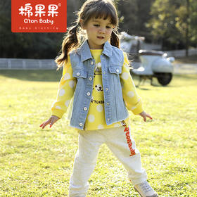 商场同款棉果果春季女童马夹M122171222109