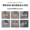 Devil&Detail鸡尾酒灵感免洗干发喷雾 商品缩略图1