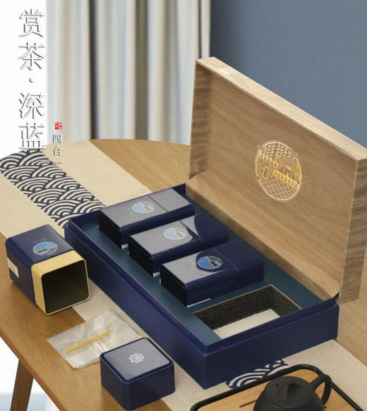 老款特价【赏茶】4罐 20元1套/整箱14套/整箱包邮(亚克力面) 商品图1