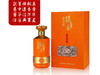 贵州筑春53度酱酒丽阁（康）500ml*1瓶/2瓶/6瓶 商品缩略图0