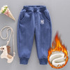 【精选优质面料 舒适健康】新品冬季爆款裤子韩版中小童休闲裤男女童宝宝字母纯色绣花裤童装 商品缩略图7