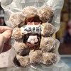 250g福珍臻汕头牛筋丸 商品缩略图0