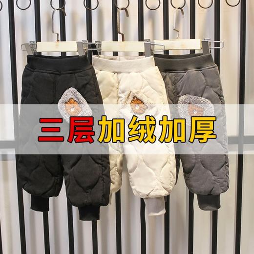 【亲肤棉质感 贴身无束缚】冬季新款儿童裤子百搭加绒休闲童裤宝宝可爱加厚保暖棉裤童装 商品图2