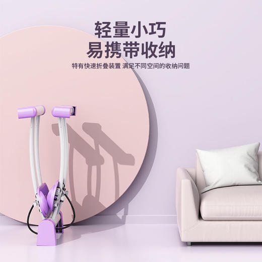 网红盆底肌训练骨盆修复仪器 美腿神器收大腿内侧室内美腿 商品图4