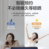 海尔（Haier）洗衣机EB100B20Mate1 商品缩略图13