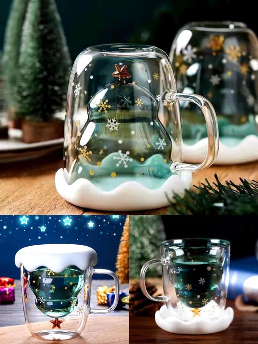 美丽市场超市-蜜界圣诞奇遇星空杯 商品图0