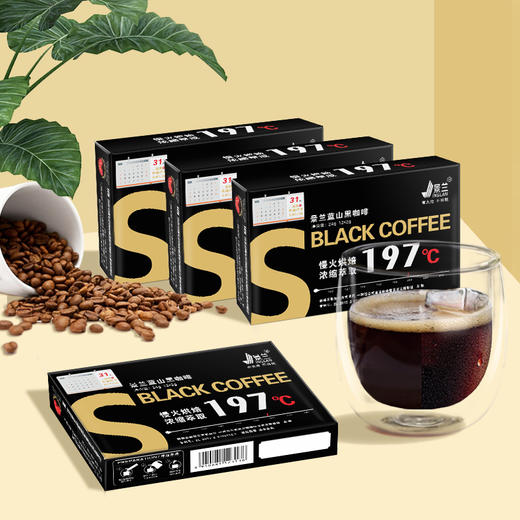 【蔺晓峰粉丝专属】景兰蓝山黑咖啡24g（12袋*2g）0脂无蔗糖慢火烘焙美式纯咖啡速溶 商品图2