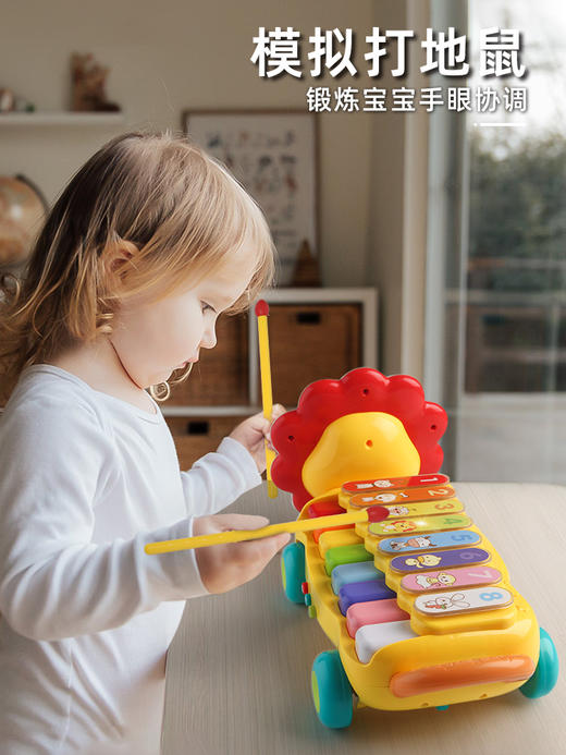 谷雨儿童电子琴宝宝玩具婴儿小孩专用可弹奏乐器狮子琴GY3503 商品图1
