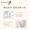 【中欧班列精选】Whoo后 雪玉凝护肤套盒  Y LPY BF 商品缩略图2