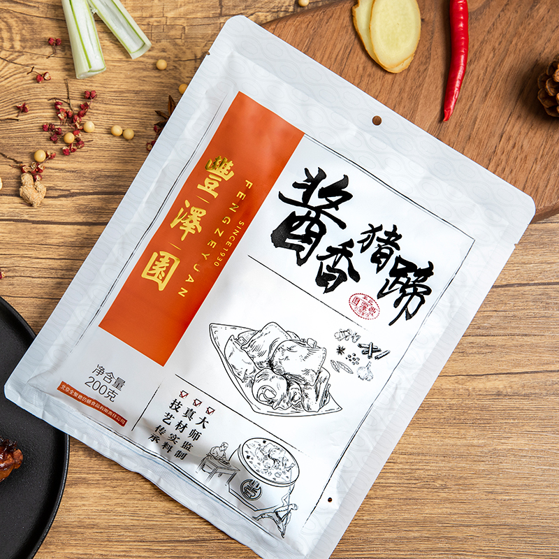 丰泽园 酱香猪蹄