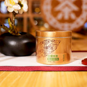 美丽市场超市-中茶国礼时尚金罐·碧螺春茶30g/盒