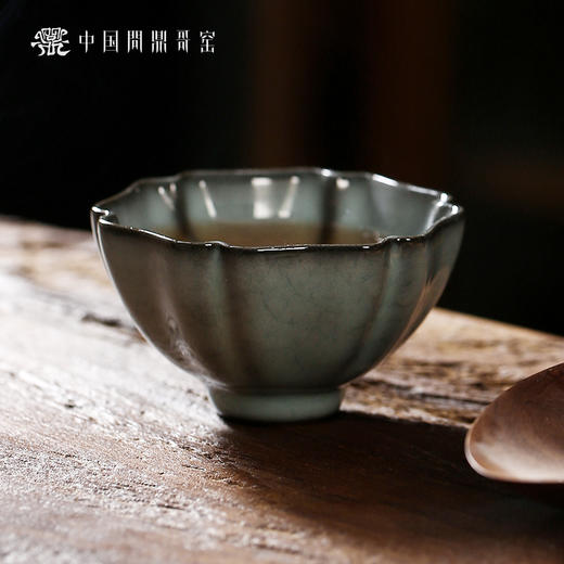 问鼎哥窑锦绣宋纹葵盏杯（缺货） 商品图0