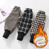 【保暖防寒 时尚舒适】冬款儿童百搭裤子 小童一体绒保暖裤 男童格子裤女童宝宝长裤童装 商品缩略图1