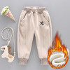 【精选优质面料 舒适健康】新品冬季爆款裤子韩版中小童休闲裤男女童宝宝字母纯色绣花裤童装 商品缩略图6