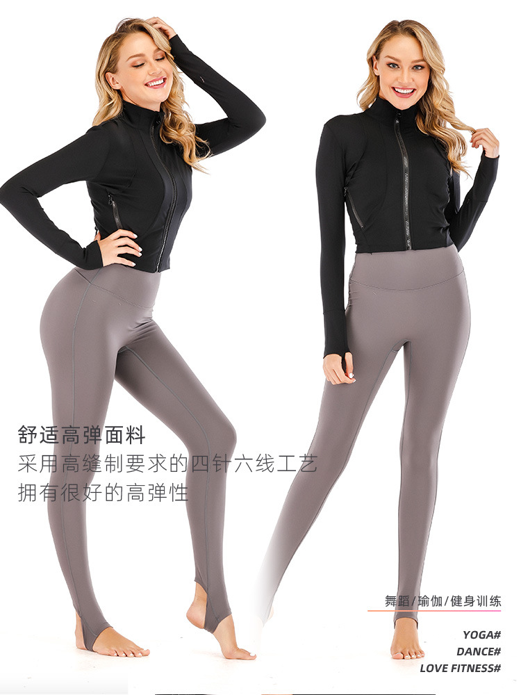 铅灰高腰踏脚裤_04