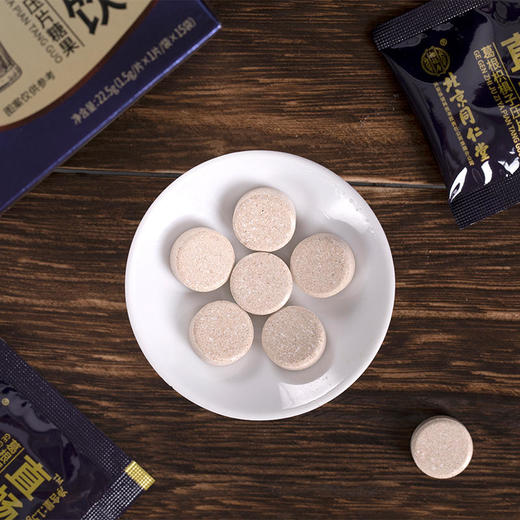 【第2盒半价】葛根枳椇子压片糖果酒前防醉酒后解酒轻松助你酒场无惧植物成分安全放心 商品图7