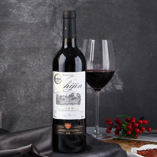 【2支礼盒装！法国干红葡萄酒】果香浓郁入口清新顺滑,佳选干红葡萄酒礼盒装2022虎年春节常备！七夕情人节健康伴手礼 商品图5