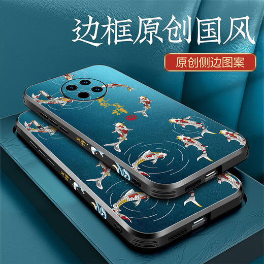 华为mate40手机壳mate30pro硅胶全包防摔超薄mate40pro软壳男女款 商品图3