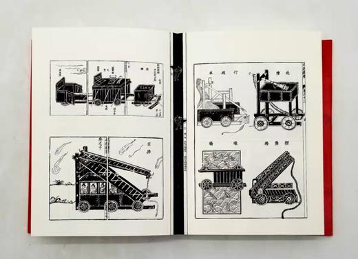 《文状元》《武状元》，精装，张全海著，中国画报出版社2021年版，定价138，售价62元。 商品图8