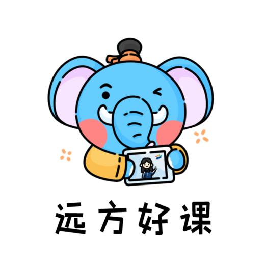 公开课流程梳理 商品图0