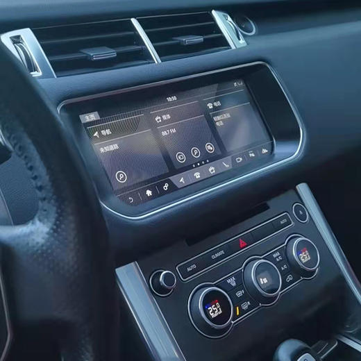 路虎 揽胜 3.0 SC V6 SE 【长租-北京】 商品图3