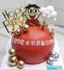 【旺仔主题蛋糕】 商品缩略图0