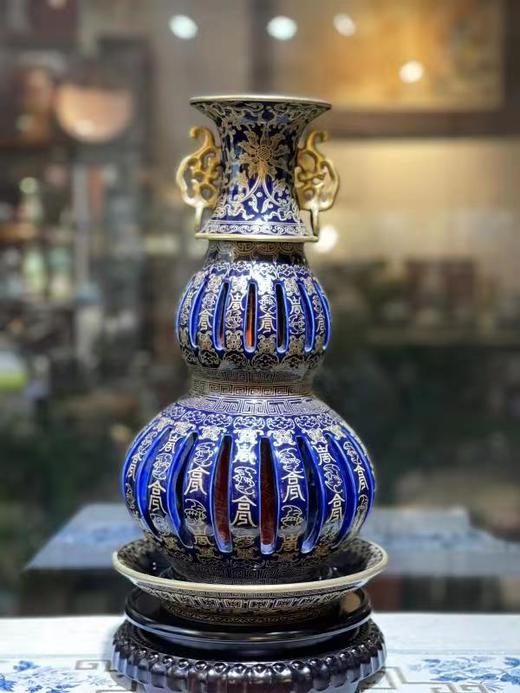 江荣荣：霁蓝描金福寿绵延转心瓶 商品图0