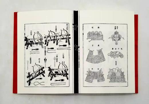 《文状元》《武状元》，精装，张全海著，中国画报出版社2021年版，定价138，售价62元。 商品图10