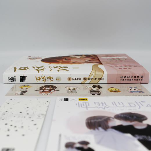 百妖谱 1 商品图3