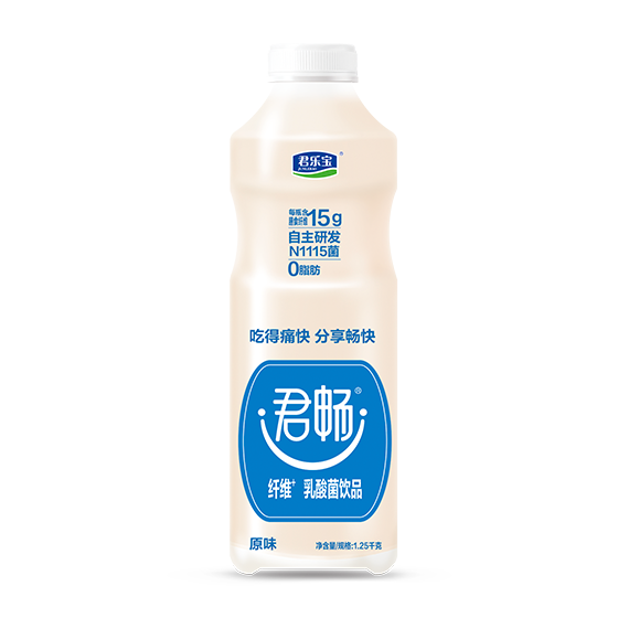 [饮料]君乐宝君畅纤维乳酸菌饮品1.25KG