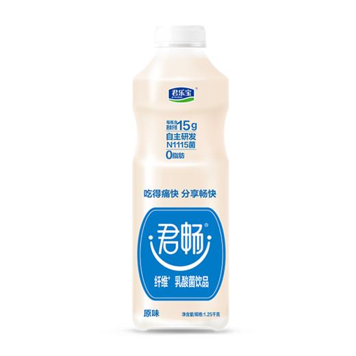 [饮料]君乐宝君畅纤维乳酸菌饮品1.25KG 商品图0