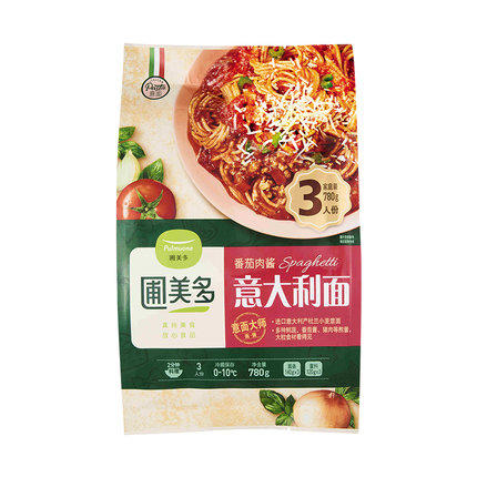 美丽市场-圃美多 商品图2