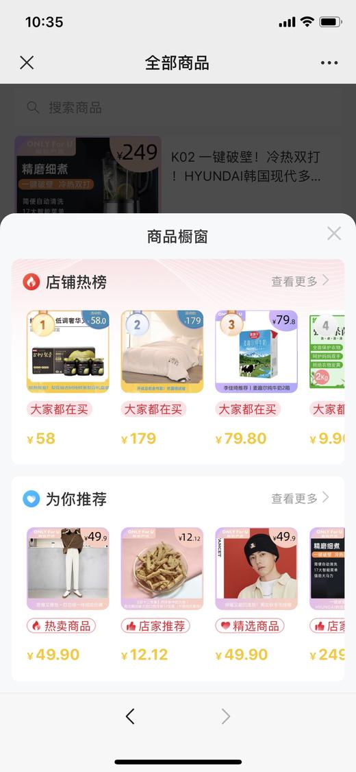 1221克 商品图0