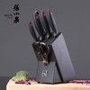 张小泉张字号不锈钢厨房刀具套装七件套菜刀切片刀家用厨房厨师 商品缩略图0
