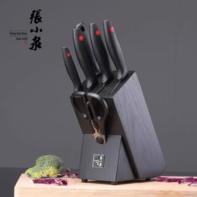 张小泉张字号不锈钢厨房刀具套装七件套菜刀切片刀家用厨房厨师