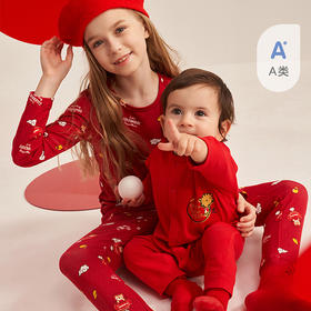 天空之城-AIMER KIDS-暖阳新意中性婴幼长袖连体爬服