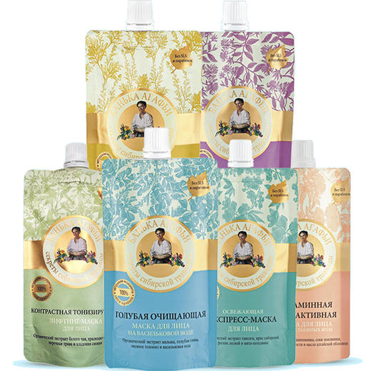 俄罗斯婀卡菲娅老奶奶面膜 商品图5