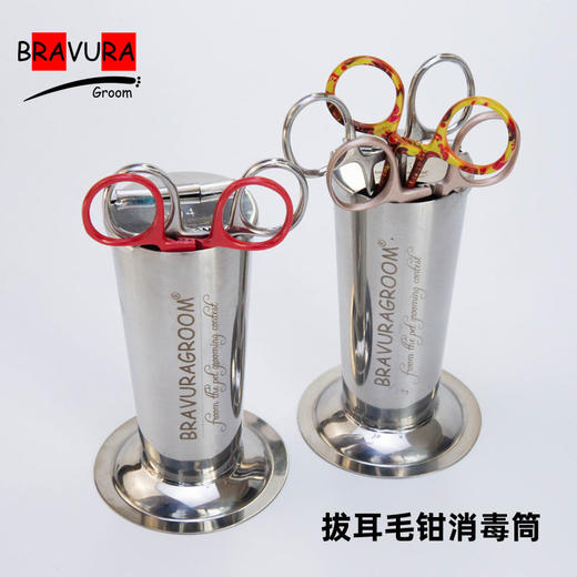 宠物拔耳毛钳 直头/弯头止血钳/持针钳 意大利BRAVURAGROOM品牌医用止血钳 商品图6