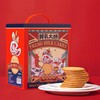 【李佳琦推荐】叮咚熊草原鲜乳大饼800g*2盒老式饼干儿时味道早餐零食整箱鲜奶饼 商品缩略图1