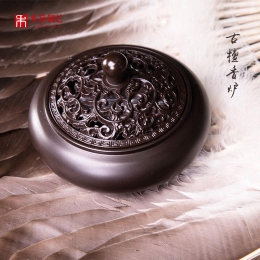 朱府铜艺 全铜香炉《古檀香炉》家用盘香炉香薰书房茶桌摆件 商品图0