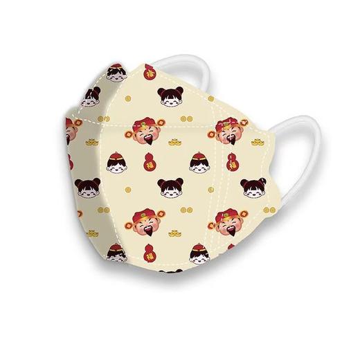 【2022新年口罩50个装】kf94四层防护鱼型口罩 虎年 印花口罩 face mask 商品图4