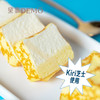 炙烤蛋卷嫩芝士 | egg-wrapped double cheers【新鲜现烤面包,14点后可开始配送】(满48元起送) 商品缩略图0