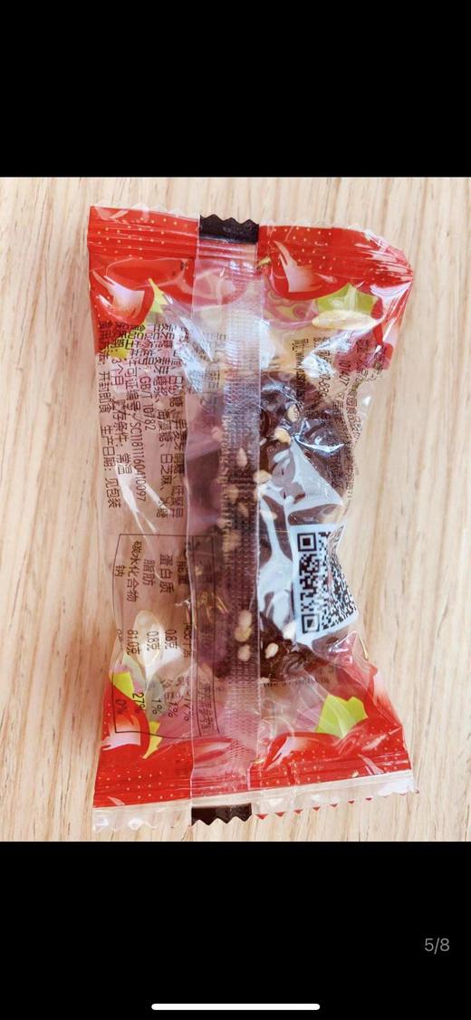 京味商店 御食园 老北京冰糖葫芦500g/袋 （芝麻、花生、松仁、腰果、杏仁、榛子、原味，多种口味选择） 商品图3