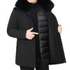 中老年羽绒服男士中长款冬季可拆卸内胆大毛领加厚爸爸装休闲外套 商品缩略图0
