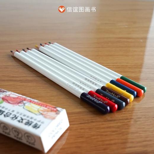 信谊传统文化合辑（全8册）赠 价值59元 课堂+8支彩铅 3岁+ 经典原创绘本 留住中G味的童年 商品图3
