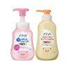 KAO花王 儿童洗发水+护发素 日本 商品缩略图1