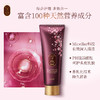 LG睿嫣(ReEn)润膏 韩国进口 舒盈养护洗发水250ml（清爽莹润） 商品缩略图2